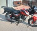 Форте Другая, объемом двигателя 0.15 л и пробегом 0 тыс. км за 848 $, фото 3 на Automoto.ua