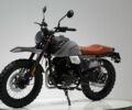 Форте Другая, объемом двигателя 0 л и пробегом 0 тыс. км за 1600 $, фото 1 на Automoto.ua