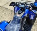 Форте Інша, об'ємом двигуна 0.25 л та пробігом 0 тис. км за 3950 $, фото 4 на Automoto.ua