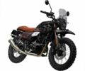 Форте Другая, объемом двигателя 0 л и пробегом 0 тыс. км за 1950 $, фото 1 на Automoto.ua