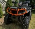 Форте Другая, объемом двигателя 0 л и пробегом 0 тыс. км за 2300 $, фото 9 на Automoto.ua