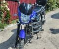 Форте Другая, объемом двигателя 0.13 л и пробегом 0 тыс. км за 570 $, фото 7 на Automoto.ua