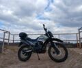 Форте Другая, объемом двигателя 0.27 л и пробегом 0 тыс. км за 1139 $, фото 1 на Automoto.ua