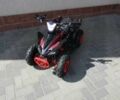 Форте Другая, объемом двигателя 0.8 л и пробегом 0 тыс. км за 500 $, фото 1 на Automoto.ua