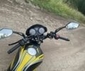Форте Другая, объемом двигателя 0.15 л и пробегом 0 тыс. км за 969 $, фото 5 на Automoto.ua