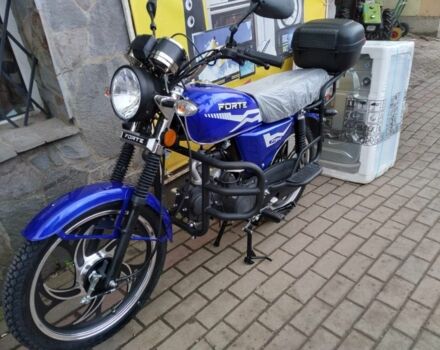 Форте Другая, объемом двигателя 0 л и пробегом 0 тыс. км за 695 $, фото 2 на Automoto.ua