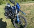 Форте Другая, объемом двигателя 0.3 л и пробегом 0 тыс. км за 1453 $, фото 2 на Automoto.ua
