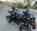 Форте Другая 2024 в Самборе на Automoto.ua Форте Другая, объемом двигателя 0.2 л и пробегом 0 тыс. км за 2154 $, фото 1 на Automoto.ua