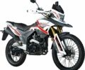 Форте Другая, объемом двигателя 0.3 л и пробегом 0 тыс. км за 1999 $, фото 1 на Automoto.ua