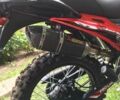 Форте Інша, об'ємом двигуна 0.27 л та пробігом 0 тис. км за 1453 $, фото 5 на Automoto.ua