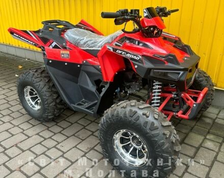 Форте Другая, объемом двигателя 0.13 л и пробегом 0 тыс. км за 1199 $, фото 5 на Automoto.ua