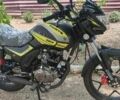 Форте Другая, объемом двигателя 0.15 л и пробегом 0 тыс. км за 775 $, фото 1 на Automoto.ua