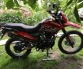 Форте Інша, об'ємом двигуна 0.27 л та пробігом 0 тис. км за 1453 $, фото 4 на Automoto.ua