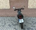 Форте Другая, объемом двигателя 0.25 л и пробегом 0 тыс. км за 900 $, фото 6 на Automoto.ua