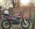 Форте Другая, объемом двигателя 0 л и пробегом 0 тыс. км за 1090 $, фото 1 на Automoto.ua
