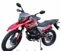 Форте Другая, объемом двигателя 0.27 л и пробегом 0 тыс. км за 1300 $, фото 1 на Automoto.ua