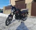Форте Другая, объемом двигателя 0.2 л и пробегом 0 тыс. км за 1150 $, фото 12 на Automoto.ua