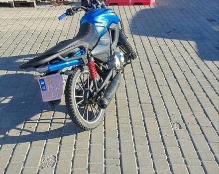 Форте Другая, объемом двигателя 0.13 л и пробегом 0 тыс. км за 454 $, фото 1 на Automoto.ua