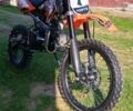 Форте Другая, объемом двигателя 0 л и пробегом 0 тыс. км за 800 $, фото 1 на Automoto.ua