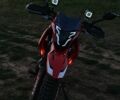 Форте Другая, объемом двигателя 0.3 л и пробегом 0 тыс. км за 1332 $, фото 1 на Automoto.ua