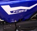 Форте Другая, объемом двигателя 0 л и пробегом 0 тыс. км за 695 $, фото 6 на Automoto.ua