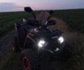 Форте Другая, объемом двигателя 0.13 л и пробегом 0 тыс. км за 1100 $, фото 6 на Automoto.ua