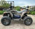 Форте Інша, об'ємом двигуна 0 л та пробігом 0 тис. км за 2600 $, фото 4 на Automoto.ua