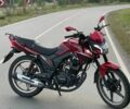 Форте Другая, объемом двигателя 0.2 л и пробегом 0 тыс. км за 1020 $, фото 1 на Automoto.ua