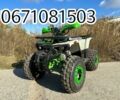 Форте Другая, объемом двигателя 0.13 л и пробегом 0 тыс. км за 1150 $, фото 1 на Automoto.ua