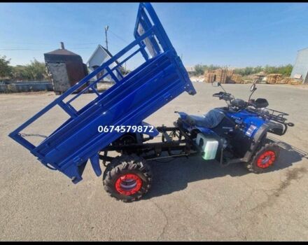 Форте Інша, об'ємом двигуна 0.27 л та пробігом 0 тис. км за 4249 $, фото 3 на Automoto.ua