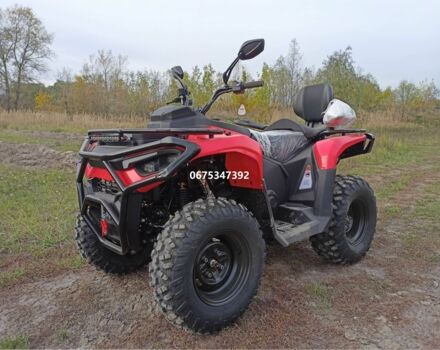 Форте Другая 2025 в Виннице на Automoto.ua Форте Другая, объемом двигателя 0 л и пробегом 0 тыс. км за 4400 $, фото 1 на Automoto.ua