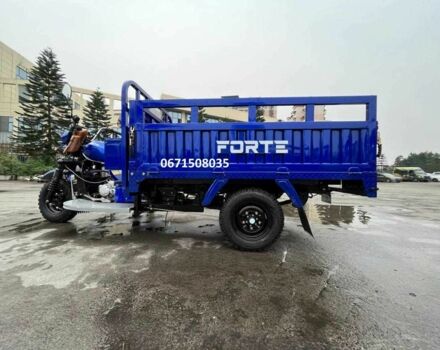 Форте Другая, объемом двигателя 0.25 л и пробегом 0 тыс. км за 2999 $, фото 2 на Automoto.ua