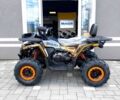 Форте Другая, объемом двигателя 0.2 л и пробегом 0 тыс. км за 2200 $, фото 1 на Automoto.ua