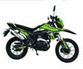 Форте Другая, объемом двигателя 0 л и пробегом 0 тыс. км за 1650 $, фото 1 на Automoto.ua
