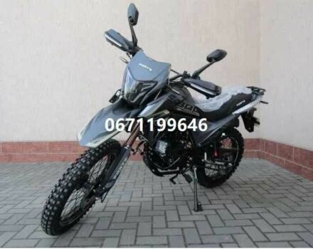 Форте Інша, об'ємом двигуна 0 л та пробігом 0 тис. км за 1960 $, фото 1 на Automoto.ua