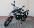 Форте Інша, об'ємом двигуна 0 л та пробігом 0 тис. км за 1960 $, фото 1 на Automoto.ua