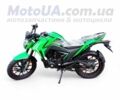 Форте Інша, об'ємом двигуна 0.25 л та пробігом 0 тис. км за 1380 $, фото 1 на Automoto.ua