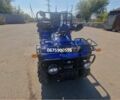 Форте Другая, объемом двигателя 0 л и пробегом 0 тыс. км за 3970 $, фото 7 на Automoto.ua