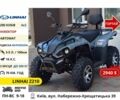 Форте Інша, об'ємом двигуна 0.13 л та пробігом 0 тис. км за 826 $, фото 21 на Automoto.ua
