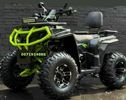 Форте Другая, объемом двигателя 0.25 л и пробегом 0 тыс. км за 2548 $, фото 2 на Automoto.ua