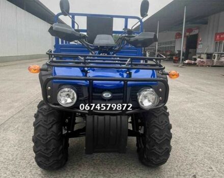 Форте Інша, об'ємом двигуна 0.27 л та пробігом 0 тис. км за 4249 $, фото 1 на Automoto.ua