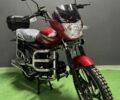 Форте Інша, об'ємом двигуна 0 л та пробігом 0 тис. км за 824 $, фото 1 на Automoto.ua