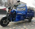 Форте Другая, объемом двигателя 0.2 л и пробегом 0 тыс. км за 1700 $, фото 1 на Automoto.ua