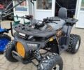 Форте Інша, об'ємом двигуна 0 л та пробігом 0 тис. км за 1350 $, фото 1 на Automoto.ua