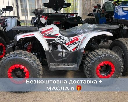Форте Другая, объемом двигателя 0.13 л и пробегом 0 тыс. км за 1145 $, фото 2 на Automoto.ua