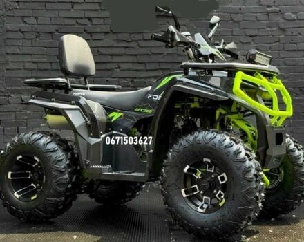 Форте Другая, объемом двигателя 0.25 л и пробегом 0 тыс. км за 2548 $, фото 2 на Automoto.ua