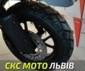 Форте Другая, объемом двигателя 0 л и пробегом 0 тыс. км за 1850 $, фото 3 на Automoto.ua
