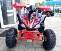 Форте Другая, объемом двигателя 0.13 л и пробегом 0 тыс. км за 950 $, фото 2 на Automoto.ua