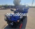 Форте Другая, объемом двигателя 0 л и пробегом 0 тыс. км за 3970 $, фото 3 на Automoto.ua
