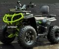 Форте Другая 2025 в Житомире на Automoto.ua Форте Другая, объемом двигателя 0.25 л и пробегом 0 тыс. км за 2548 $, фото 1 на Automoto.ua